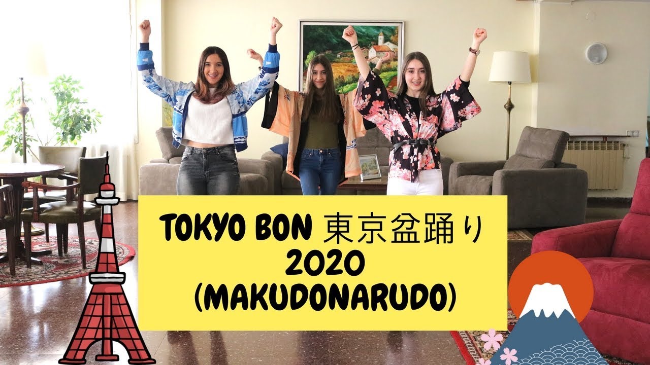 Parodiando Tokyo Bon 東京盆踊り2020 Makudonarudo 3otakusenraya