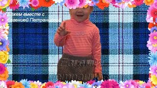Юбка фонарик для девочки 2 - 3 лет, спицами Юбка фонарик для девочки 2 - 3 лет, спицами