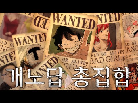마피아없는 마피아게임 시즌2 개최 멤버 추천받습니다 ㅋㅋㅋㅋㅋㅋ