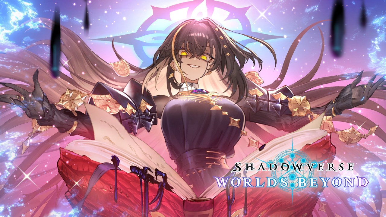 Shadowverse: Worlds Beyond – Exchange Ticket Lineup: Kandima - YouTube