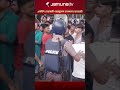 চমেকের সামনে এনসিপি কর্মীদের সাথে অ্যাম্বুলেন্স চালকদের হাতাহাতি #ncp #clash #jamunatv