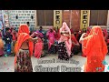 Marwadi dance step  seervi samaj