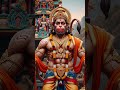 श्री हनुमान चालीसा Shree Hanuman chalisa | Gulshan Kumar Hariharn | #ram #hanuman #shortfeed