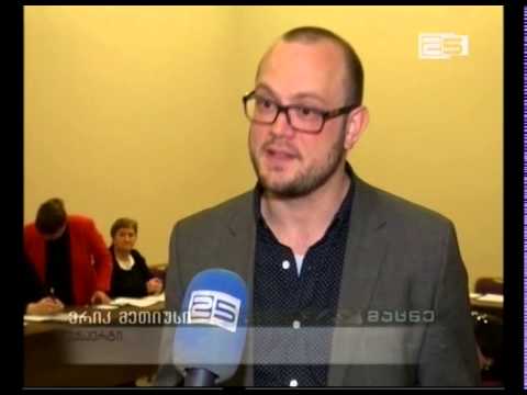 შშმ პირებისთვის საჭიროა ყველა რგოლის თანამშრომლობა-ექსპერტთა რეკომენდაცია