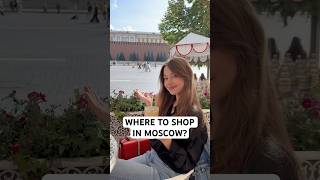 Shopping mall in the Red Square! #russia #moscow #russiatravel #rusia #russie #luxury #shopping #wow