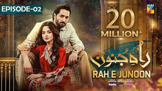 Rah e Junoon - Episode 02 [CC] 16th Nov, Sponsored By Happilac Paints, Nisa Collagen Booster -HUM TV