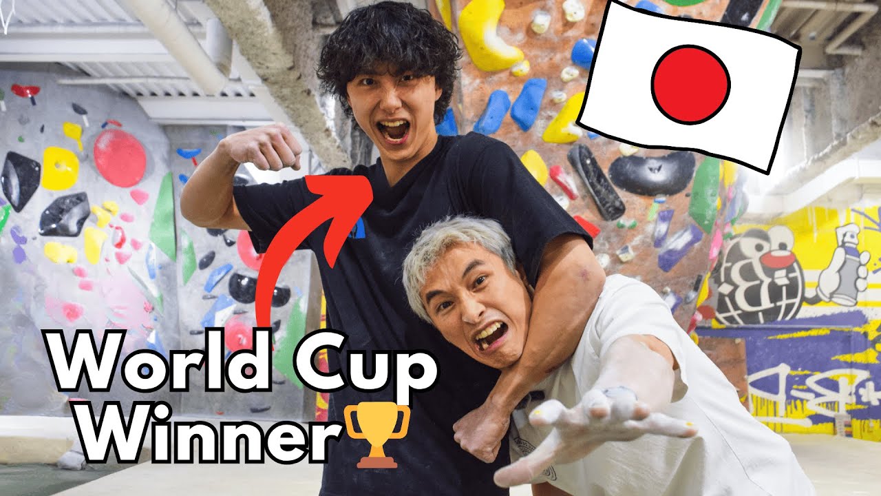 B Pump Session with SOHTA AMAGASA🇯🇵