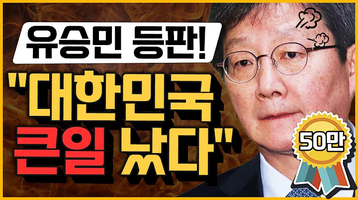 두사내 이미지
