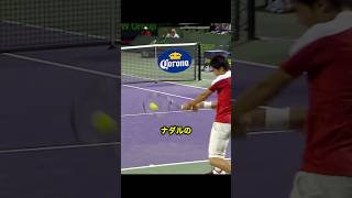 錦織がほとんど動くことなくナダルからポイントを奪った瞬間がヤバすぎる!!