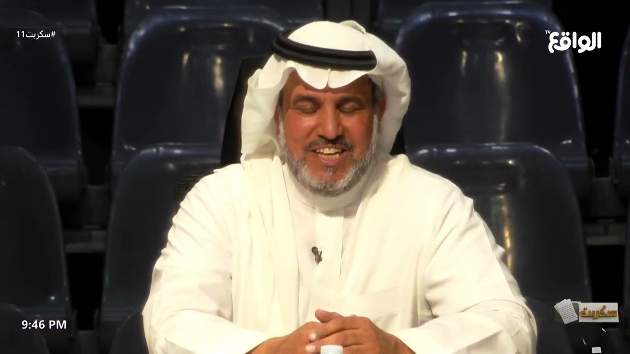 باك إستيج | التعريف  مع وائل خواجي #سكربت11