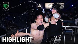 Highlights Yoshinari Ogawa Eita Vs Yo-Hey Tadasuke 