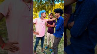 Kiss Ke Liye Kaam Karata Hai