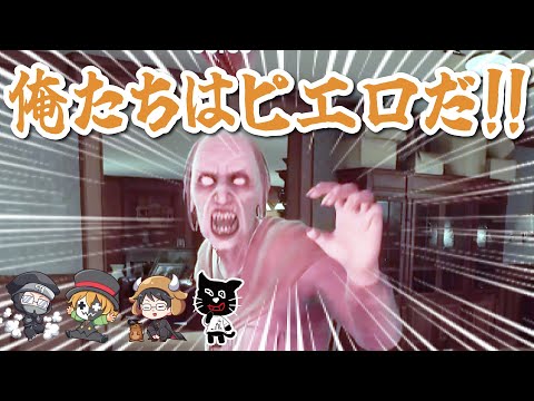 【TOP4】俺の方がゲーム上手い！やたらとガッチマンをライバル視する3人