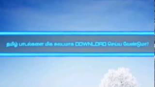 How to easy to Tamil songs downloading App? screenshot 5