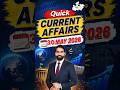 30 May 2026 Quick Current Affairs for MPPSC Aspirants| By Gaurav Sir #mppsccurrentaffairs #studyiq
