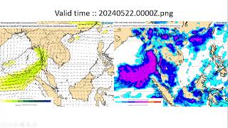 คลิปการวิเคราะห์ลักษณะอากาศและคลื่น วันที่ 12 พฤษภาคม 2567 เวลา 18.00 น.