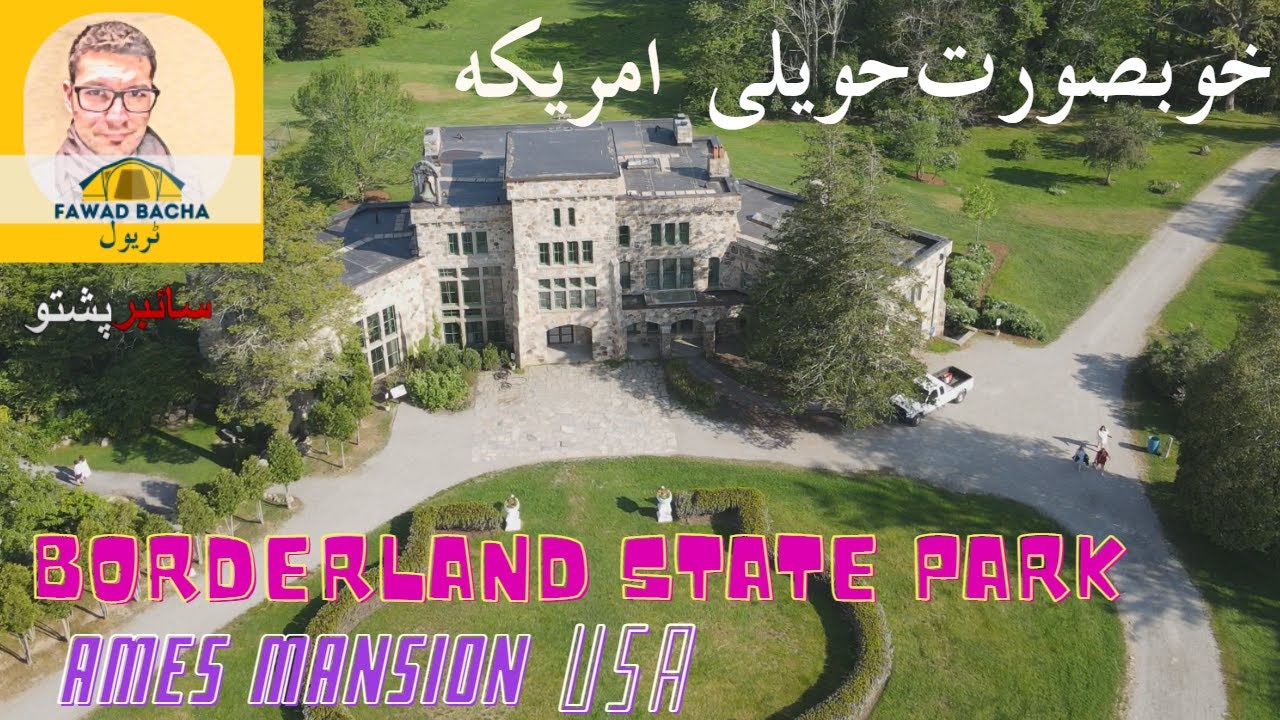 Borderland State Park - Ames Mansion - USA | 