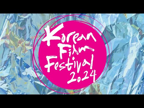Korean Film Festival 2024