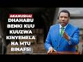 Waziri Mkuu Akanusha Madai ya Dhahabu za Benki Kuu Kuuzwa na Mtu Binafsi: "Wanatengeneza Mitafaruku'