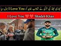English girl saying i love you to shadab khan i love you shadab khan