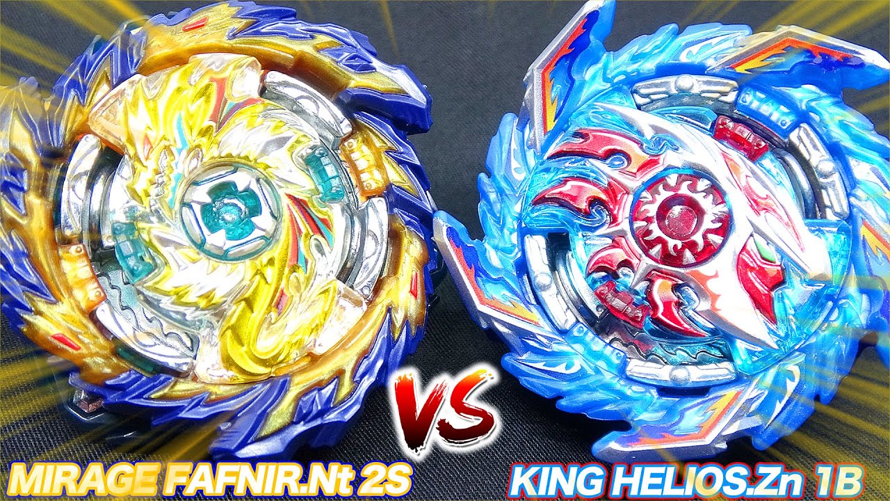 ミラージュファブニルvsキングヘリオス【ベイブレードバースト超王