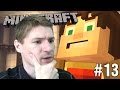 ГОЛОВОЛОМКИ АЙВОРА #13 МАЙНКРАФТ. СТОРИ МОД. Прохождение Minecraft Story Mode