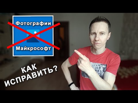 Видео: FBackup Обзор и загрузка, «Резервное копирование»