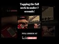 How To Tap The Full Guitar Neck in 7 Seconds #shorts