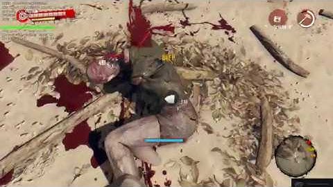 Dead Island: Riptide Definitive Edition | Linux / SteamPlay / Proton