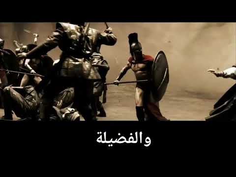 سيمفونية كارمينا بورانا مترجمة 