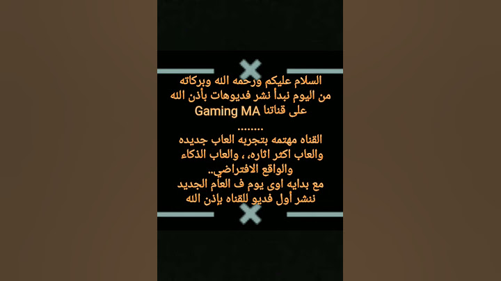 بدايه مشوار جديد بأذن الله مستنينكم حبايبي❤️🌼