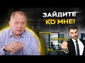 7 приемов воздействия руководителя на сотрудников. Является ли это манипуляцией?