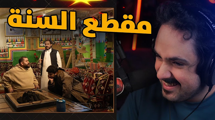 ردت فعلي  على مقطع رائد تحدي 24 ساعه  بدون جوال