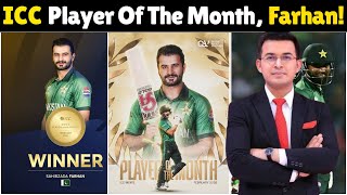 Icc Players Of The Month Farhan Bumrah Had No Answer Farhans 383 Runs Broke Cricket Records