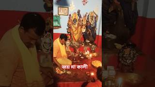 ❤🔱💖 জয় মা কালী 💖🔱❤#god #faith #devotion #youtubeshorts