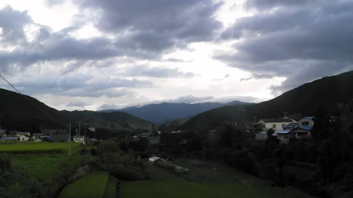 Piligrimage of Shikoku by Alan Pellegrini -  Pelle...