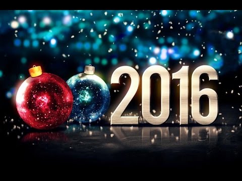 С Новым 2016 Годом!