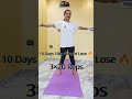 Fat Lose 🔥 1 Minute Standing Workout | Weight Lose 🔥 #tranding #youtube #exercise #fatloss #shorts