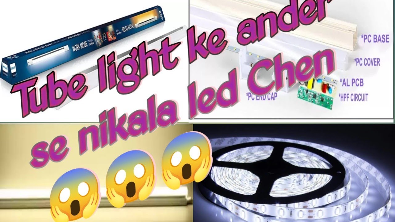 Led Tube light torne par nikla led Chan😱😱😱/Led Tube light ke andar