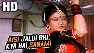  Aisi Jaldi Bhi Kya Lyrics in Hindi