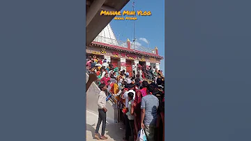 Maihar Mini Vlog । Maihar Devi Temple Satna । Maihar Tour । Maihar Devi Vlog Video । #maihar #satna