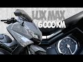 Ce tmax 530 lux max a 6000 km  1re main