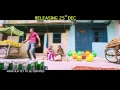 Bhale Manchi Roju: Mila Mila, Evari Roopo Songs Promos