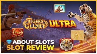 Tiger's Glory Ultra by Quickspin! 32.000x max win! Video Slot Review by Aboutslots.com screenshot 1
