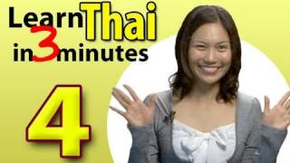 ⁣Learn Thai - Lesson 4: Thank You and I'm Sorry