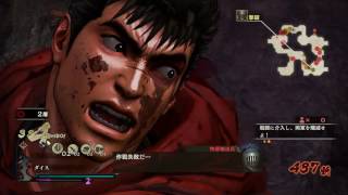 Berserk Musou - Guts Eclipse Mode Gameplay ベルセルク無双