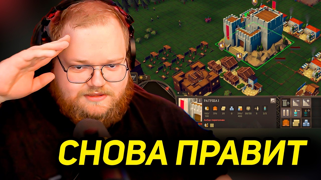 СЛИЛИ С ПОЗОРОМ / T2x2 играет в Diplomacy is Not an Option