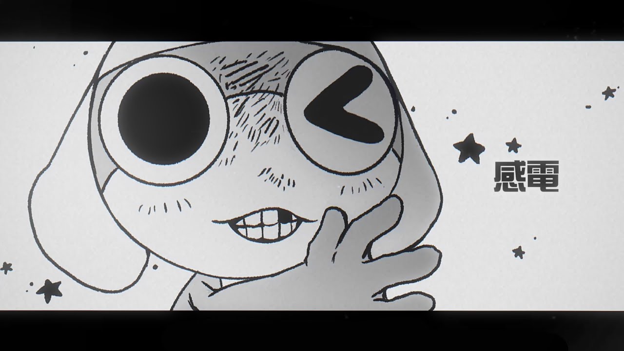 【ケロロ軍曹】【手描き】感.電
