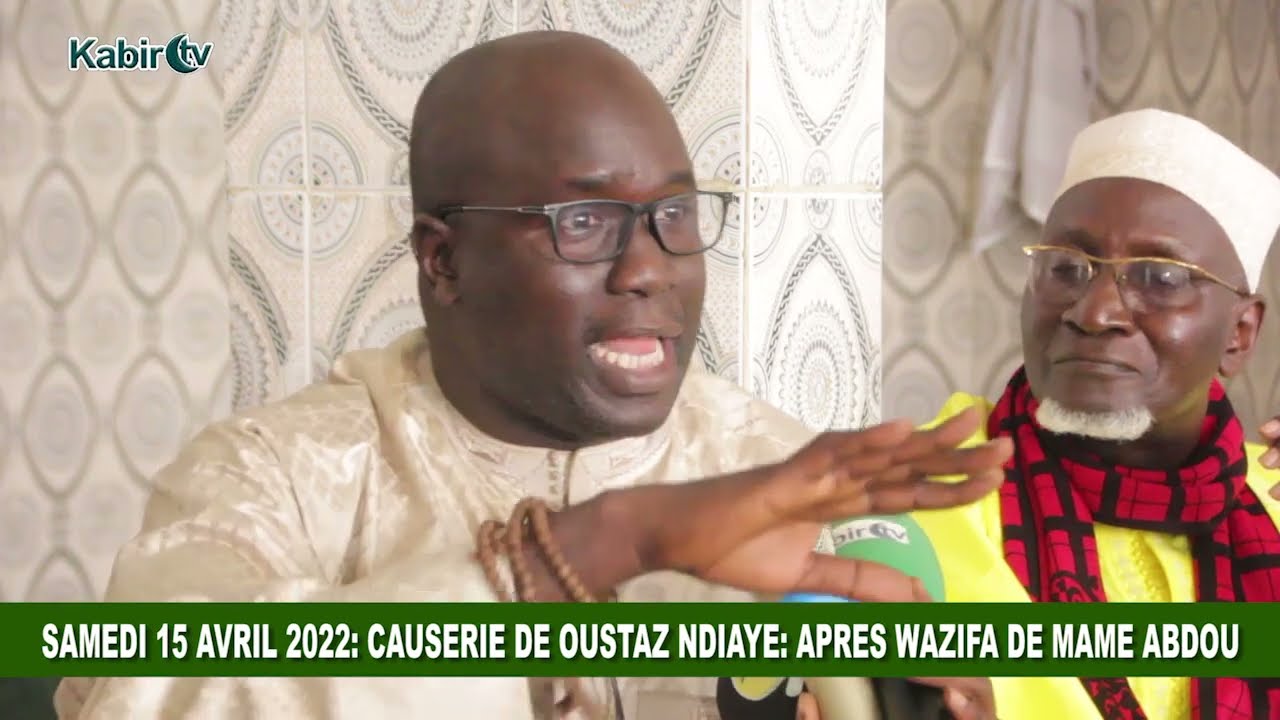 Ndiarignou Ayatoul koursiyouh par Oustaz Ndiaye