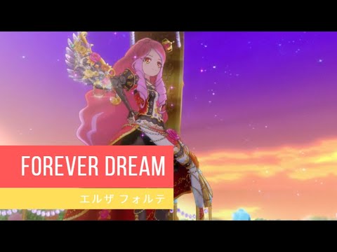 51  Forever Dream Aikatsu Stars Episode 51 Stage Forever Dream